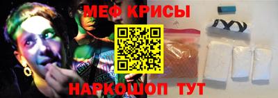 стаф Малгобек