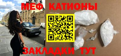 не бодяженный Мариинск