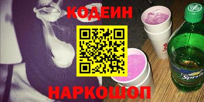 кокаин колумбия Ликино-Дулёво
