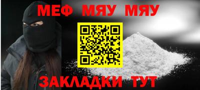 мдпв Ливны