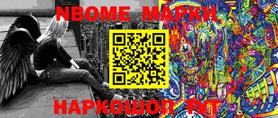 кокаин колумбия Ликино-Дулёво