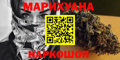 кокаин колумбия Ликино-Дулёво