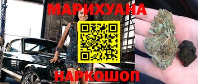 мдпв Ливны