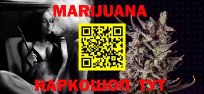 кокаин колумбия Ликино-Дулёво