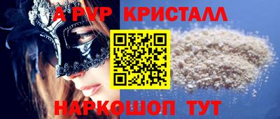 СК Малоярославец
