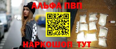 СК Малоярославец