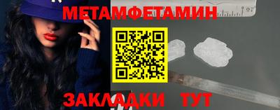 стаф Малгобек