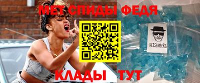 мдпв Ливны