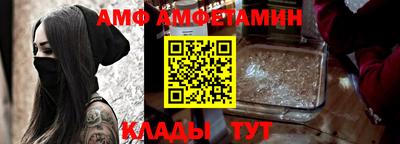 стаф Малгобек