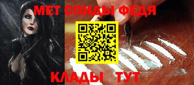 не бодяженный Мариинск