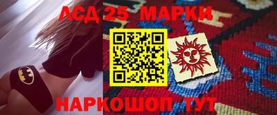 не бодяженный Мариинск