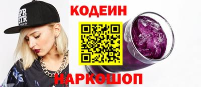 кокаин колумбия Ликино-Дулёво