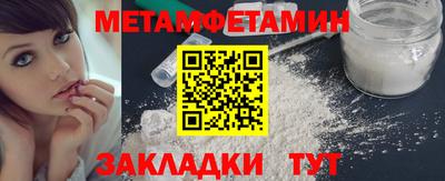 кокаин колумбия Ликино-Дулёво