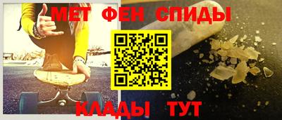 мдпв Ливны