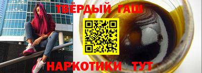 кокаин колумбия Ликино-Дулёво