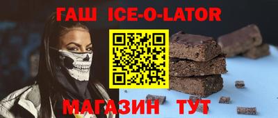 не бодяженный Мариинск