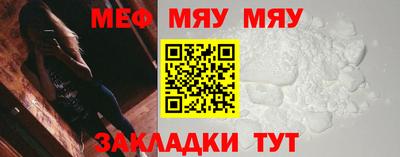 мдпв Ливны