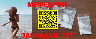 кокаин колумбия Ликино-Дулёво