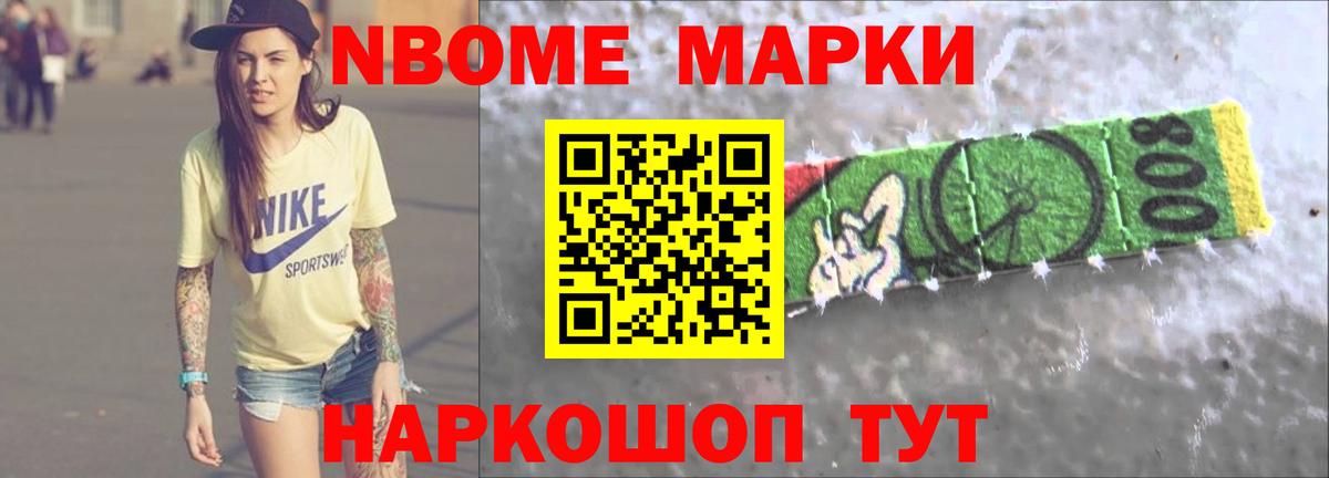 LSD-25 экстази кислота  Вход с VPN  Дмитров  ЛСД экстази ecstasy 